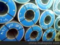 宝钢 沙钢30CRMO刀模 锯片用热轧板卷