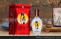 深圳包装设计/酒包装设计/茶叶包装设计/设计印刷(图)