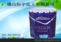 油漆全球品牌杜邦迪威龙漆 涂刷宝超白墙面漆产品供应