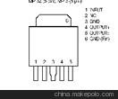 PQ20V25U 全新原裝現貨圖片