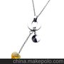 厦门真男人饰品有限公司 Xiamen Trueman Jewelry Co.,ltd