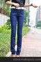 供应赛依玛7001女装牛仔裤 女直筒裤子 韩版牛仔裤批发