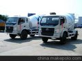 BJ1162V5PDB湖北混凝土搅拌车 3方混凝土搅拌车价格