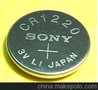 索尼（Sony）CR1220纽扣电池，原装进口