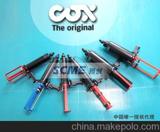 COX ͺŶӢCOX˫ǹȫϵ