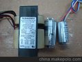 脉冲型电感镇流器金卤灯专用高能效镇流器250w