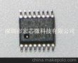 代理PERICOM：PI5V330/PI5V331