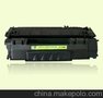 hp1320硒鼓,hp1320硒鼓加粉,hp1320硒鼓型号,hp1320硒鼓价格