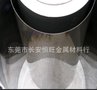 进口TA15钛合金高耐磨TA15钛合金 医用TA15钛合金