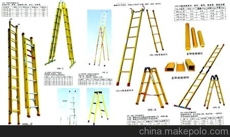 絕緣梯，玻璃鋼梯子，絕緣人字梯圖片