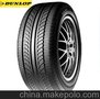 正品全新 邓禄普轮胎 215/45R17 VE301 奔驰 迷你