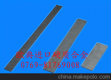 WM(jn)ڿϼ{uK313 K801 K3580u䓵߃r(ji)