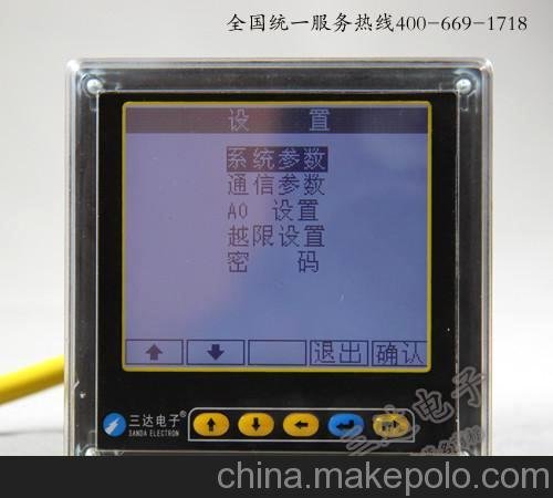 ACXEZ800A1三達儀表性能穩定 多功能儀表ACXEZ800A1圖片