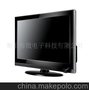 2011新供应海为品牌各尺寸智能电视