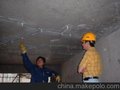 供应防水材料厂家批发