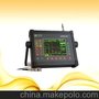 UFD-Z4 通用型彩屏数字超声探伤仪