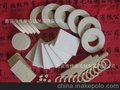 毛毡,羊毛毡,羊毛毡垫圈,羊毛轮,南宫市伟康毛毡制品有限公司