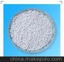 巩义宇诚销售活性氧化铝，价格低