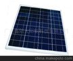 多晶硅太阳能电池组件（25W)