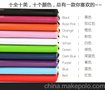 长期供应 三星GalaxyNotep5100旋转360保护套 平板电脑皮套