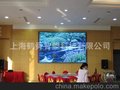 供应北京/上海/天津/重庆LED显示屏/LED电子显示屏/LED大屏幕