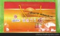 佳嘉乐黄金枣，新疆大红枣，新疆特产，品牌红枣招商