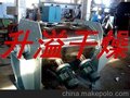 混合機系列 犁刀式混合機 質量保證