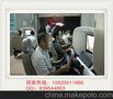 这项目想一夜暴富就没可能,挣几百上千没难度
