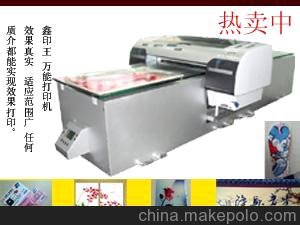 ῵CDPֱӡӡDӡCе