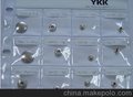 YKK纽扣 四合扣，大白扣，五爪扣