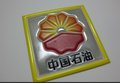 供应反光材料饰品 ，反光材料商标 ，反光吊饰