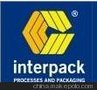 2014德国包装展（Interpack-2014）（参观团）