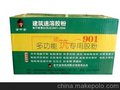 建筑胶水代理加盟