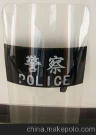 Ӧ ϺPCӹPC峧