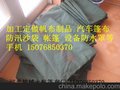 福建地区厂价批发防汛沙袋消防沙袋挡水沙包帆布沙袋