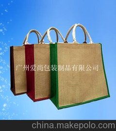 鲼a(chn) V鲼S  S