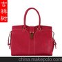 供应批发IT Bag 2012新款 Ysl Chyc Cabas Tote原版羊皮手提包 Y字 