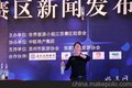 推荐苏州东旭演艺--专业苏州演艺策划礼仪庆典活动公司