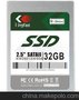 金速 SATA11 32G 固态硬盘SLC物理销毁军工级 宽温