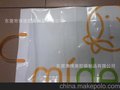  东莞博展，厂家直销，塑料袋 叉耳袋，手提袋，通耳袋，服装袋