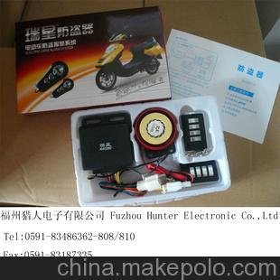 工廠批發(fā)瑞星48V百萬(wàn)碼鎖電機(jī)功能電動(dòng)車(chē)報(bào)警器圖片