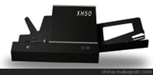 金牌奧科光標閱讀機考試讀卡機山東省樂(lè )陵市價(jià)格及圖片圖片