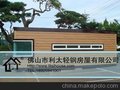 厂房隔断价钱/佛山利太供/非标板房/厂房隔断价钱厂房隔断价格