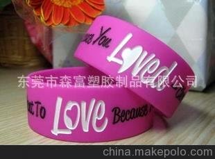 2012zYƷ ɫz֭h(hun) ɶLOGO ڿԃrȸ