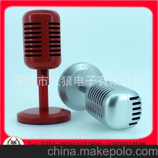 奇特金屬藍牙音箱 震撼音效藍牙麥克風(fēng)音箱 實(shí)用方便藍牙迷你音箱圖片