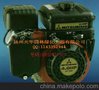 供应三菱MITSUBISHI-GT400水平轴发动机