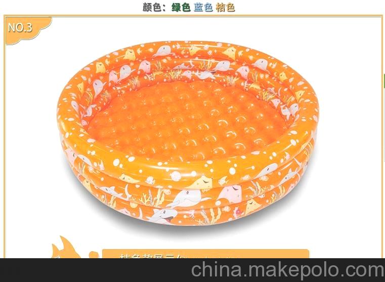 熱銷上海盈泰 圓形三環印花充氣環保玩沙玩水池子 150*42cm
