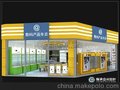 高档数码店设计装修，数码展柜，连锁店门头设计，店铺装修