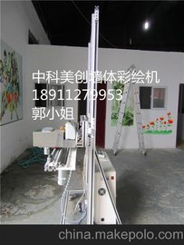 п(chung  )ZKMC-Y6wLCo҂һ(g)µ_(ki)ʼ