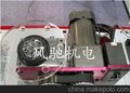 台湾RU45DF-04-150-2R/L分割器 间歇分割器
